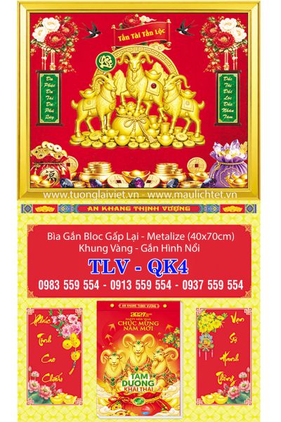 Bìa lịch gập khung vàng Khai Xuân Khởi Lộc