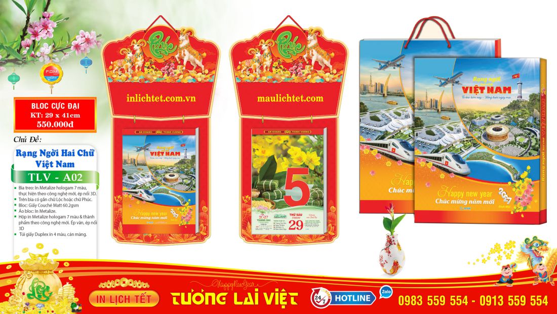 Bloc siêu cực đại Chữ Cẩm Thạch