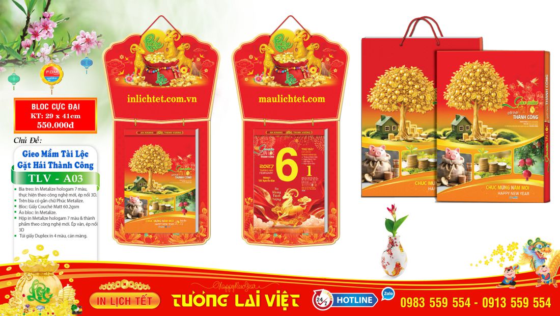 Bloc siêu cực đại Con Giáp Tài Lộc