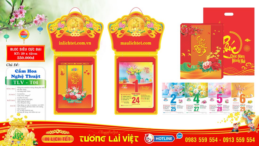 Bloc siêu cực đại Xuân Đại Cát