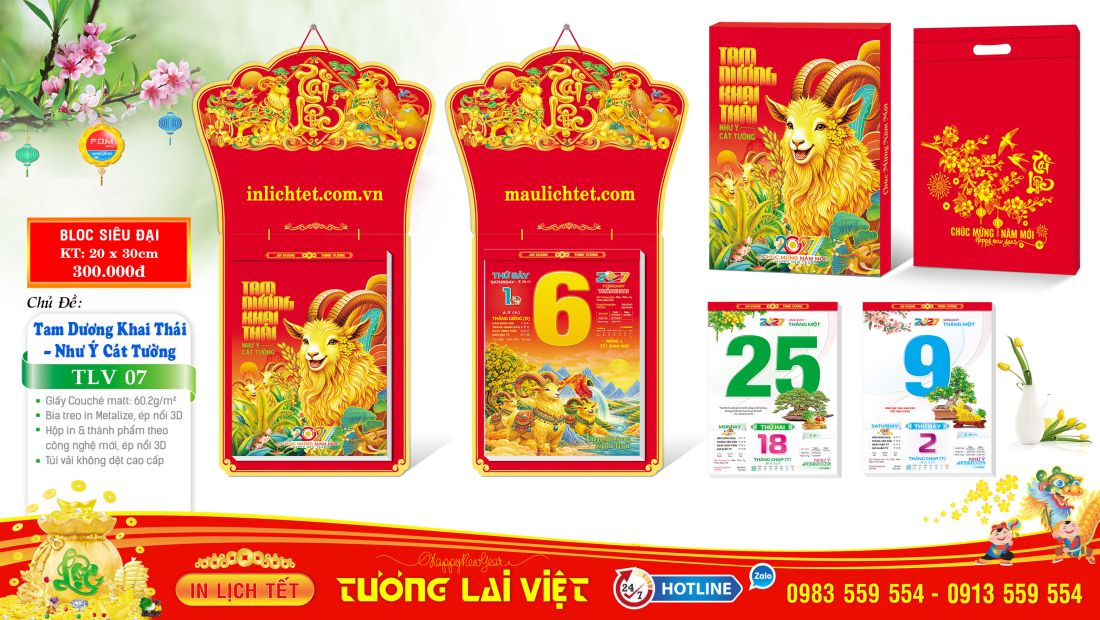Bloc siêu đại Xuân Tài Lộc