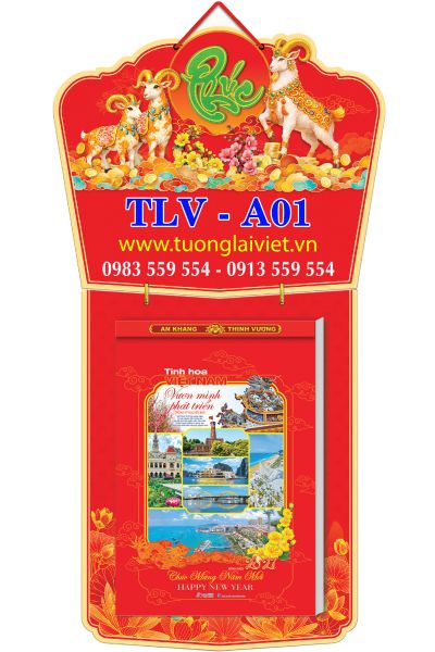 Lịch Bloc khổ lớn nhất Chữ Cẩm Thạch