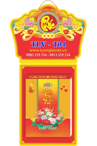 Lịch Bloc siêu cực đại Xuân Đại Cát