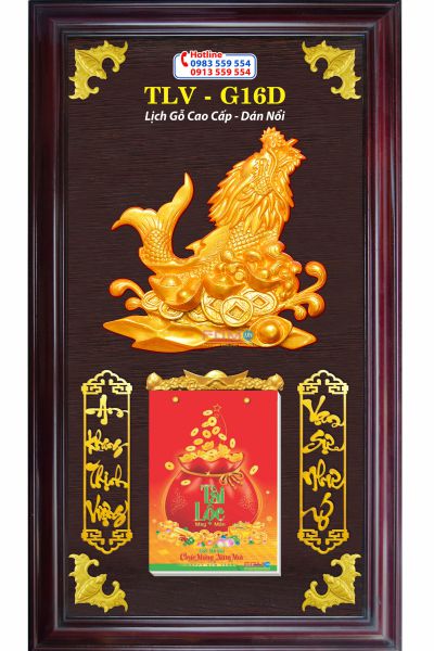 Lịch Gỗ Cá Chép
