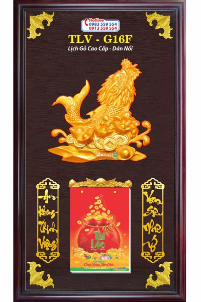 Lịch Gỗ Cá Chép - Ảnh 4