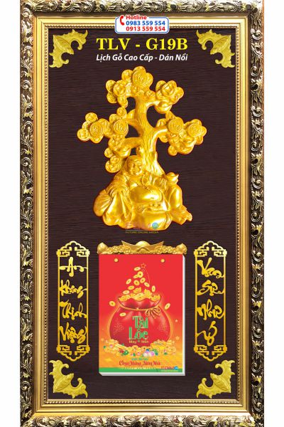 Lịch Gỗ Mai Phú Quý - Ảnh 6