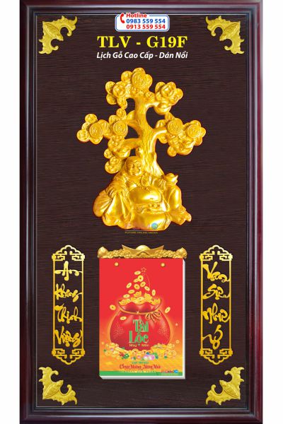 Lịch Gỗ Mai Phú Quý - Ảnh 4