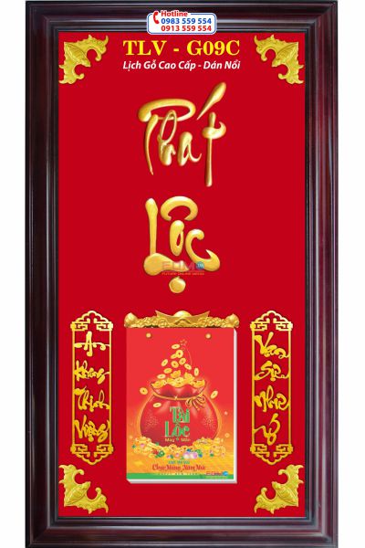 Lịch Gỗ Phát Lộc