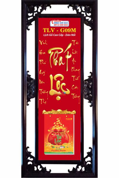Lịch Gỗ Phát Lộc