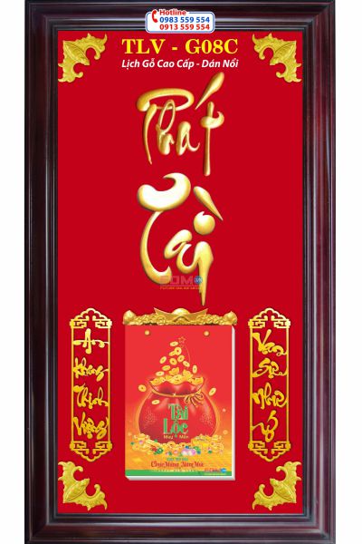 Lịch Gỗ Phát Tài
