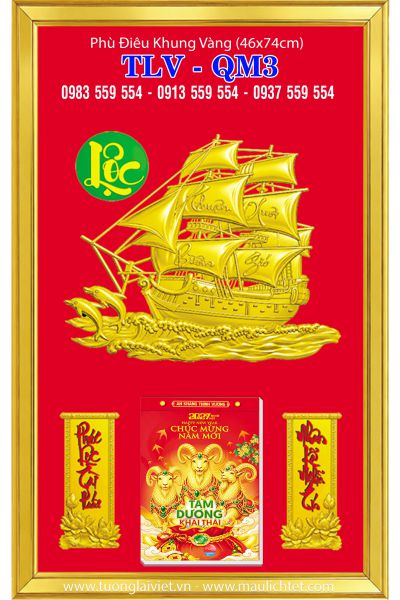 Lịch khung tranh Thuận Buồm Xuôi Gió