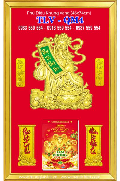 Lịch khung tranh Xuân Phát Tài