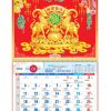 Lịch lò xo 13 tờ dán nổi Con Giáp Tài Lộc