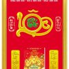 Lịch phù điêu khung nhựa Chữ Lộc